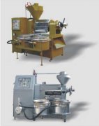 Integrated Oil Press