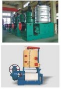 Large Scale Oil Press